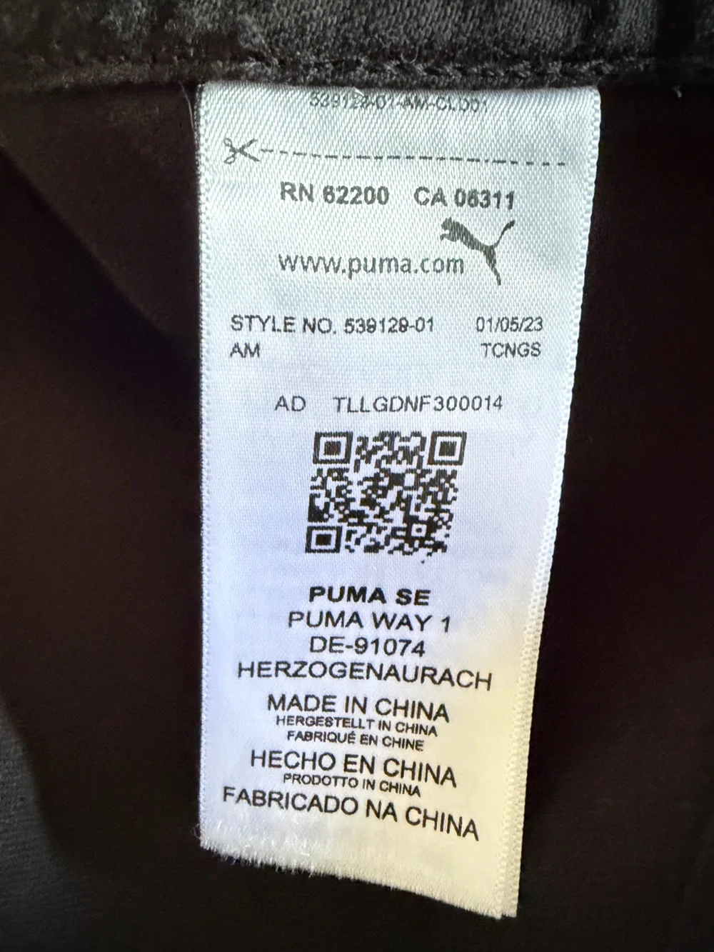 Puma Black Zip-Up Cropped Jacket - Picture 7 of 7